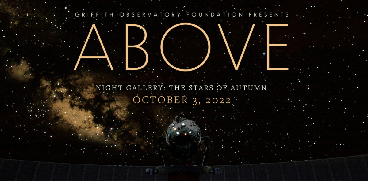 October 2022 ABOVE event poster